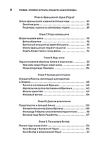 Vogue. Historia magazynu, który stał się Biblią mody