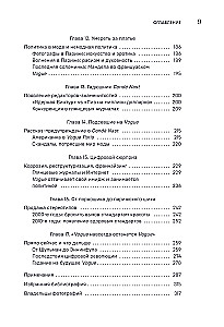 Vogue. Historia magazynu, który stał się Biblią mody