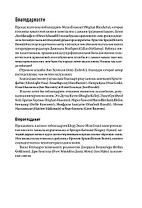 Wizualizacja danych za pomocą Pythona i JavaScript. Analiza i przekształcanie danych
