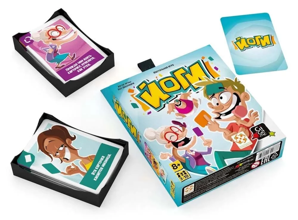 Tabletop Game Yogi