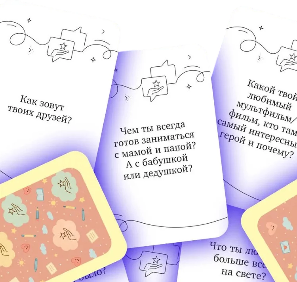 With half a word! A family card game. 100 questions to bring your child even closer