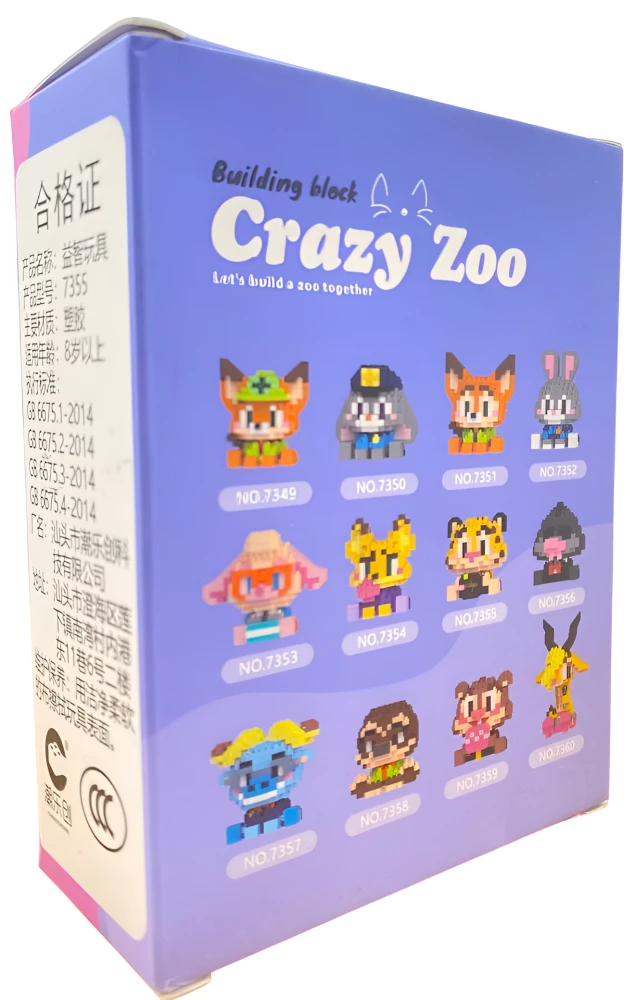 Konstruktors - Crazy Zoo. Tīģeris, 294 detaļas