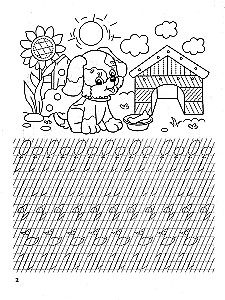 Good handwriting. Training graphomotor skills
