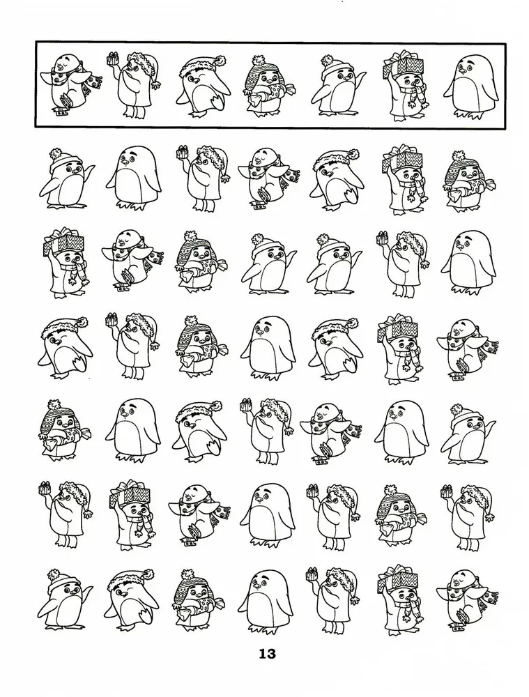 Diligence and Attention. Proofreading Samples. Working Neuro Workbook for Preschoolers