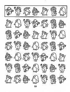 Diligence and Attention. Proofreading Samples. Working Neuro Workbook for Preschoolers