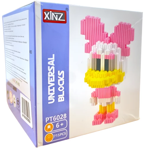 Konstruktorius - Xinz. Dangaus antis, 715 detalių