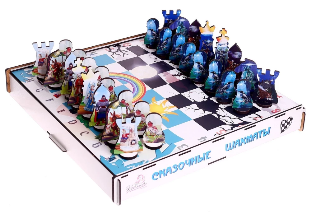 Brettspiel - Schach. Märchenfiguren