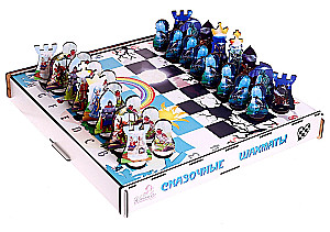 Brettspiel - Schach. Märchenfiguren