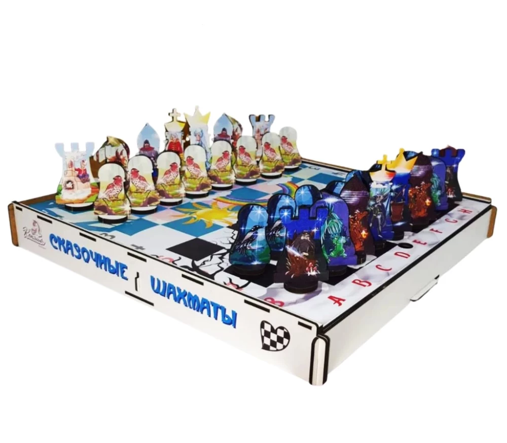 Brettspiel - Schach. Märchenfiguren