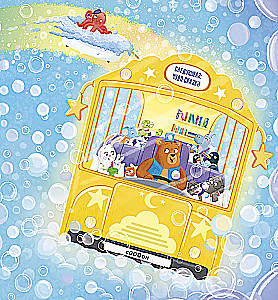 Miegantis autobusas