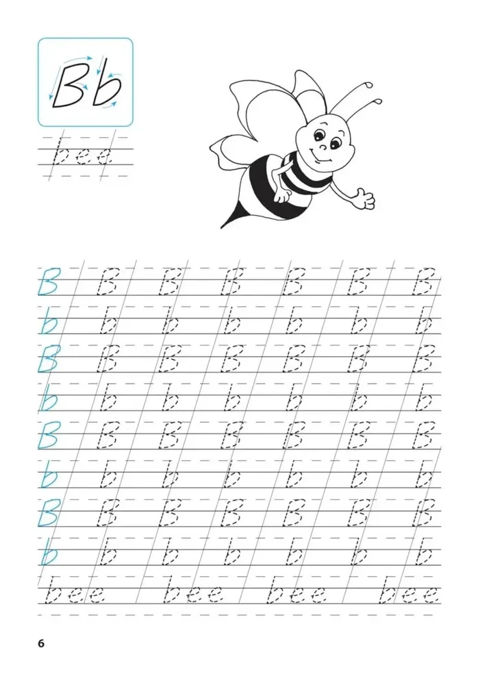 Copybooks. English Language