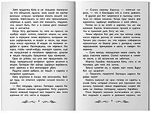Kaķis zābakos: pasakas