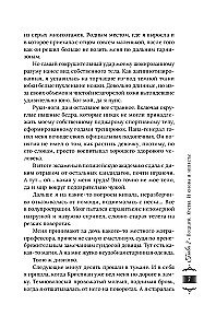 Draugu dāvanas