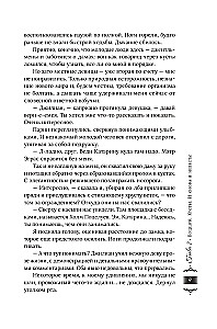 Draugu dāvanas