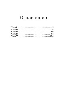 Kandinskaya Quartet
