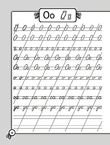 Improving Handwriting. Cursive Writing for Primary School. Russian Language