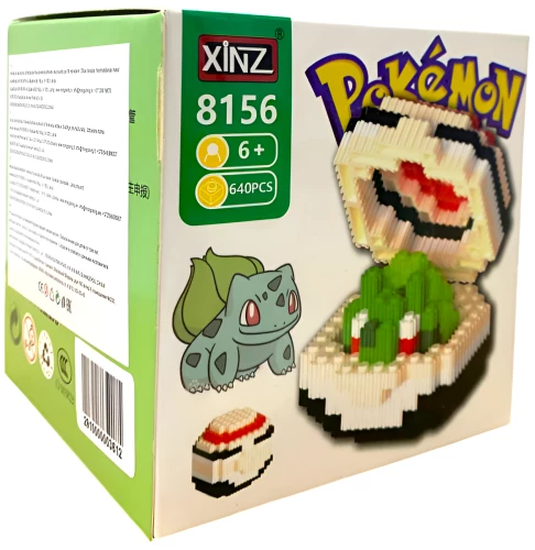 Konstruktorius - Xinz. Bulbasaur, 640 detalių