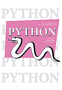 Programowanie funkcyjne w Pythonie