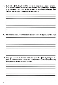 Anglų kino praktika