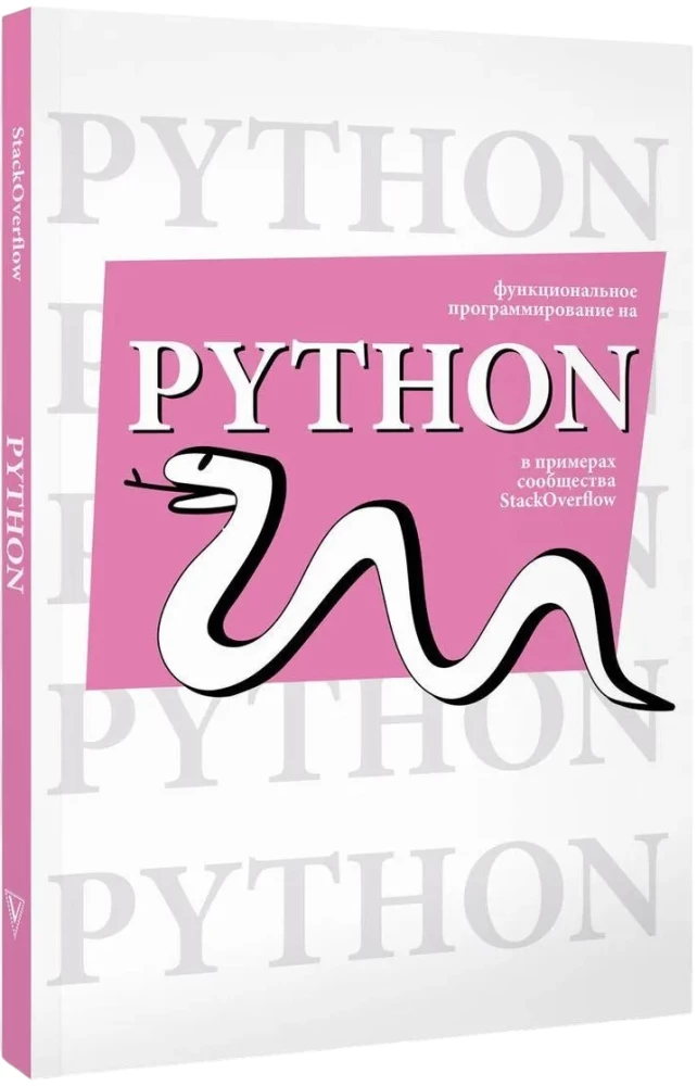 Programowanie funkcyjne w Pythonie