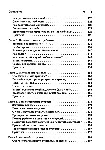 DetoMOTIVATORS: spēļu treniņš bērniem no 3 līdz 15 gadiem un viņu vecākiem