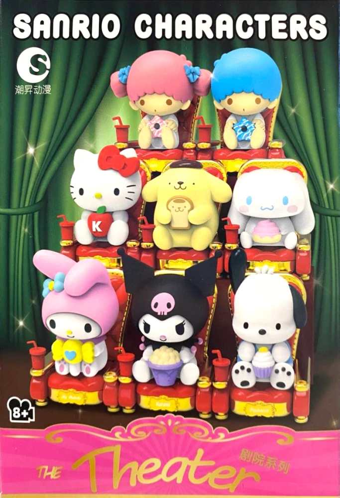 Kolekcinė figūrėlė-nustebinimas - Sanrio. Šeimos teatras