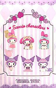 Kolekcinė figūrėlė-siurprizas - Sanrio. Sweetheart in Pajamas