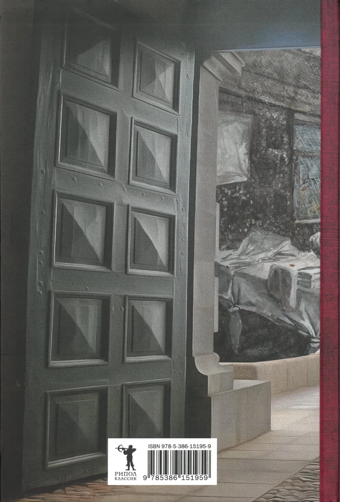 Complete Works (set of 12 books)