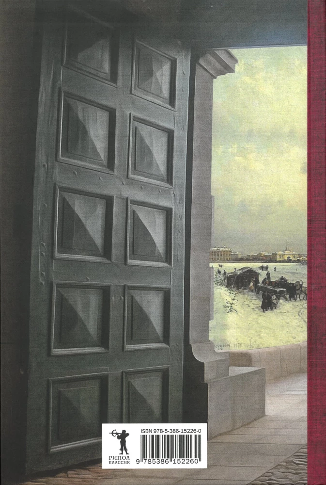 Complete Works (set of 12 books)