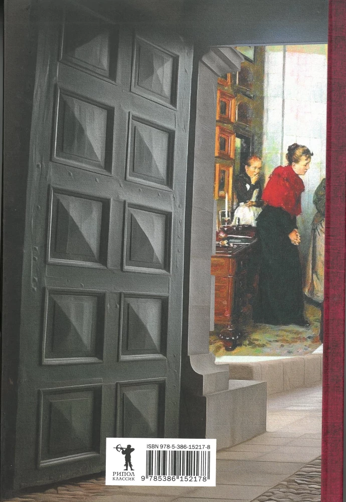 Complete Works (set of 12 books)