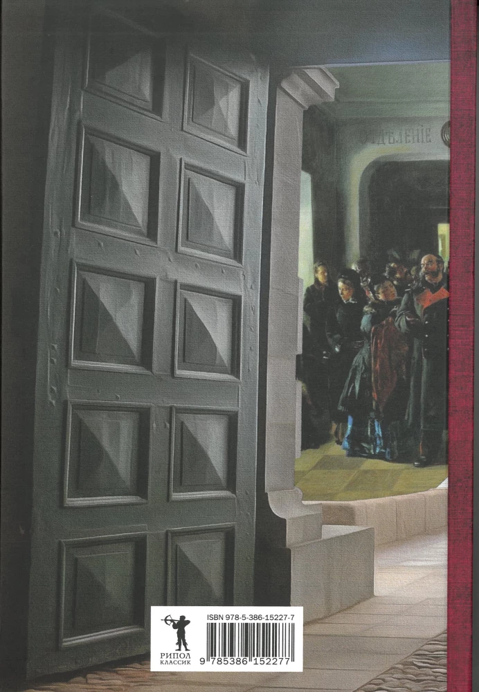 Complete Works (set of 12 books)