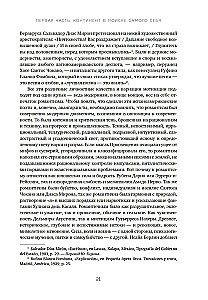 Szaleństwo latynoamerykańskie. Kulturalna i polityczna historia XX wieku