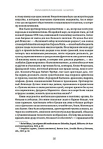 Szaleństwo latynoamerykańskie. Kulturalna i polityczna historia XX wieku