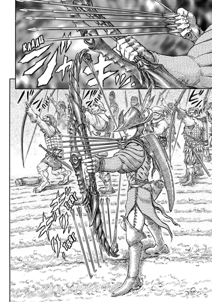 Berserk. 12. sējums