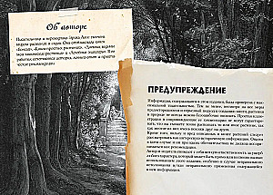 Mały grimoar wiedźmy. Eliksiry i magiczne zioła