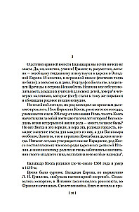 Baltazar Kossa
