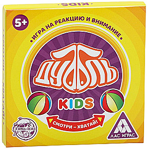 Reaction and Attention Game - Dobble Kids