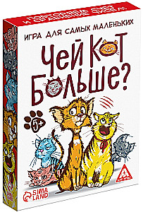 Stalo vystymosi žaidimas - Kieno katė didesnė?