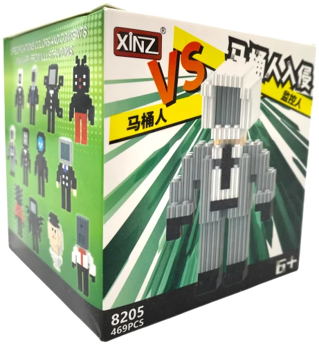 Konstruktorius - Xinz. Kamera men, 469 detalių