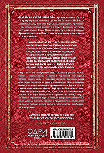 Cartier. The Unknown Story of the Family that Created a Luxury Empire