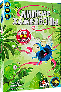 Stalo žaidimas - Lipnūs chameleontai