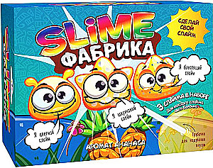 Eksperimentų ir tyrimų rinkinys - Slime gamykla. Ananasas