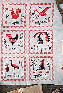 Embroidery in Slavic Style