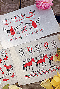 Embroidery in Slavic Style