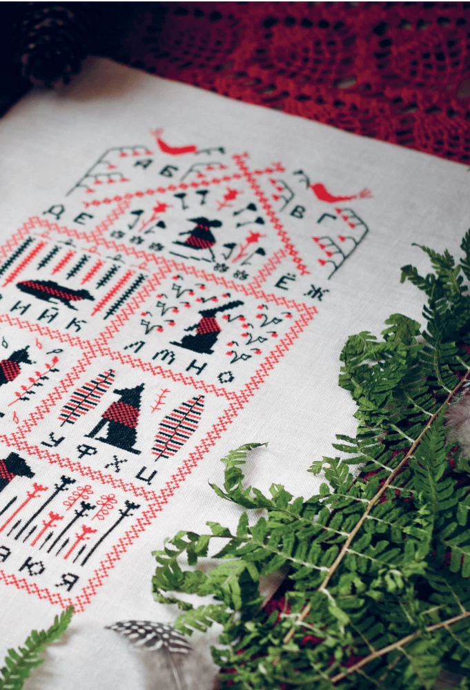 Embroidery in Slavic Style