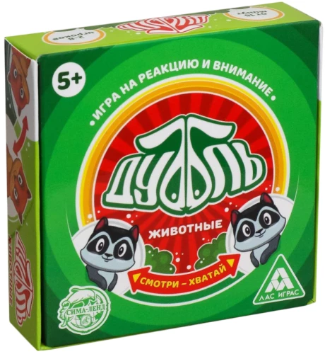 Stalo žaidimas - Dublis. Gyvūnai