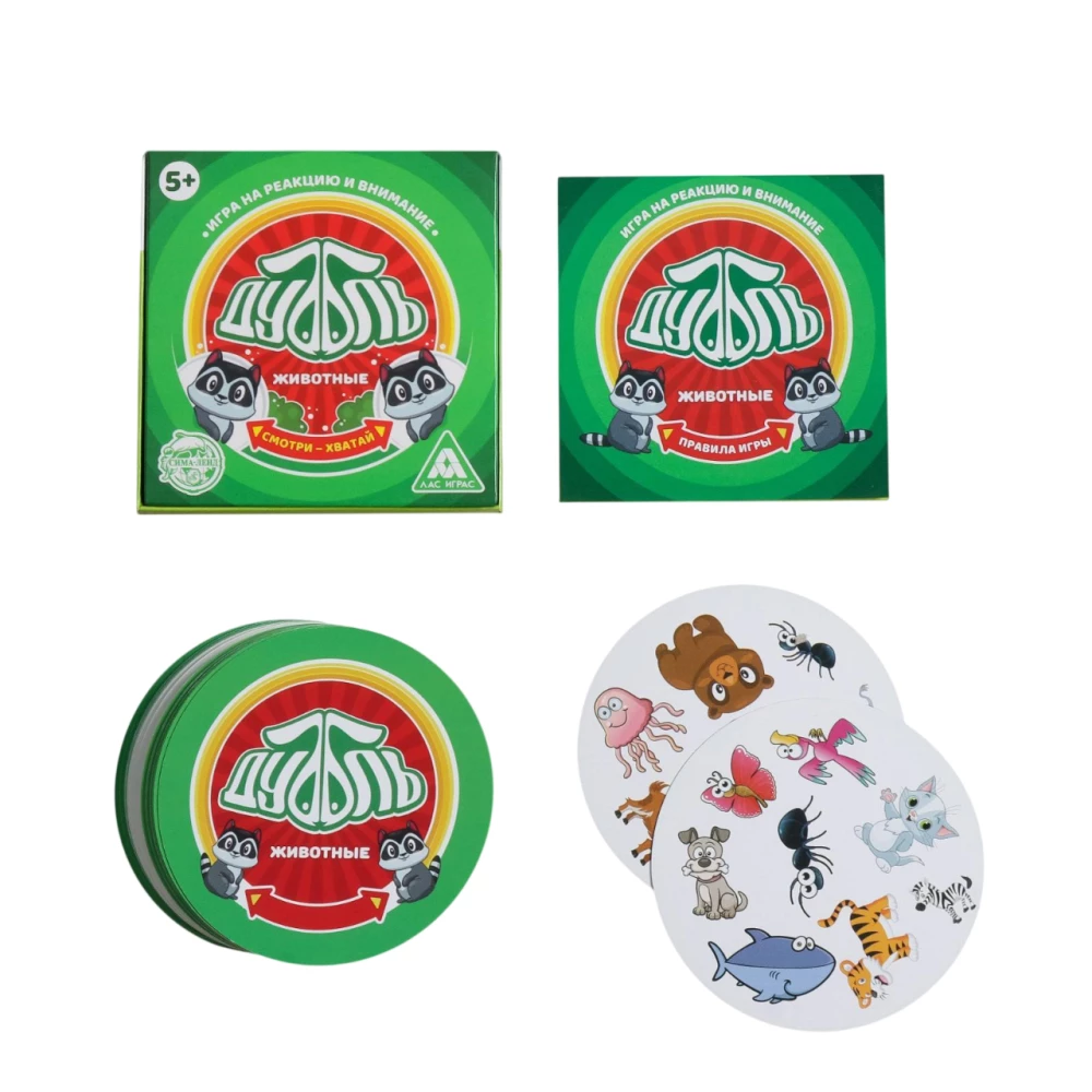 Board Game - Dobble. Animals