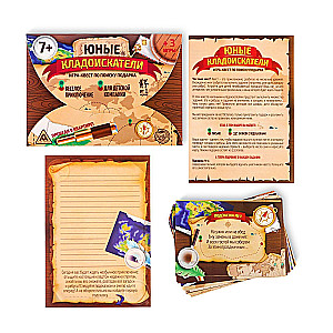 Treasure Hunt Game - Young Treasure Seekers