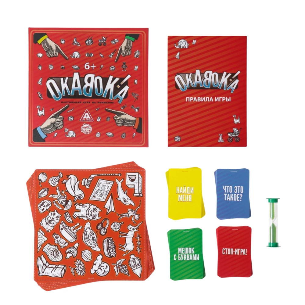 Board Game - Okavoka