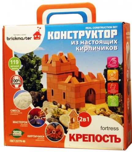 Constructor-Bricks - Fortress